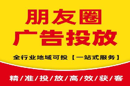 案例解读：SEM代运营如何提升企业品牌知名度